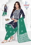 Dilsad Batik Vol 2 By Lakhani Cotton Ladies Dress Material Wholesale Market In Surat